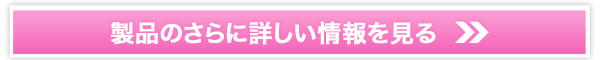 ]40ォ̏̃TvyAvX Meno.Xgbvz̔TCg